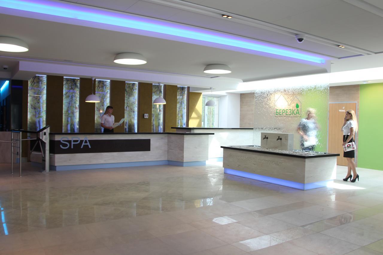 Berezka Health Resort & Spa סליגורסק מראה חיצוני תמונה
