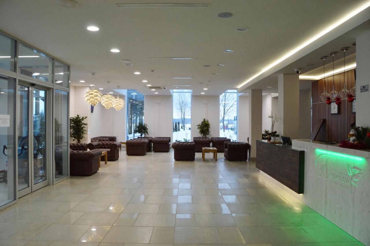 Berezka Health Resort & Spa סליגורסק מראה חיצוני תמונה