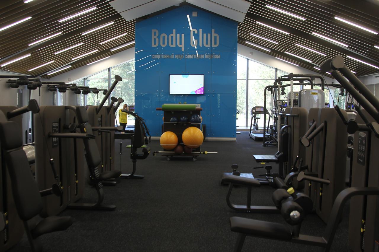 Berezka Health Resort & Spa סליגורסק מראה חיצוני תמונה